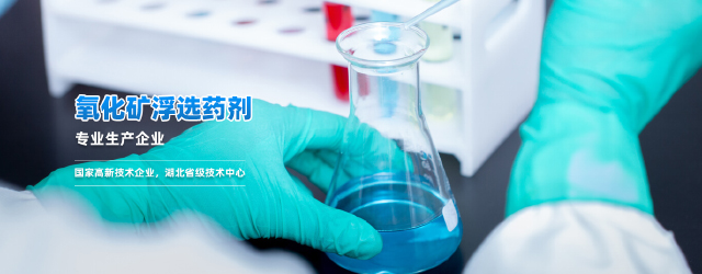 黃岡銀河阿迪藥業(yè)有限公司